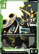 Gundam NT-1 Full Armor (ST14-002) [Starter Deck 14: Heavy Dominion]