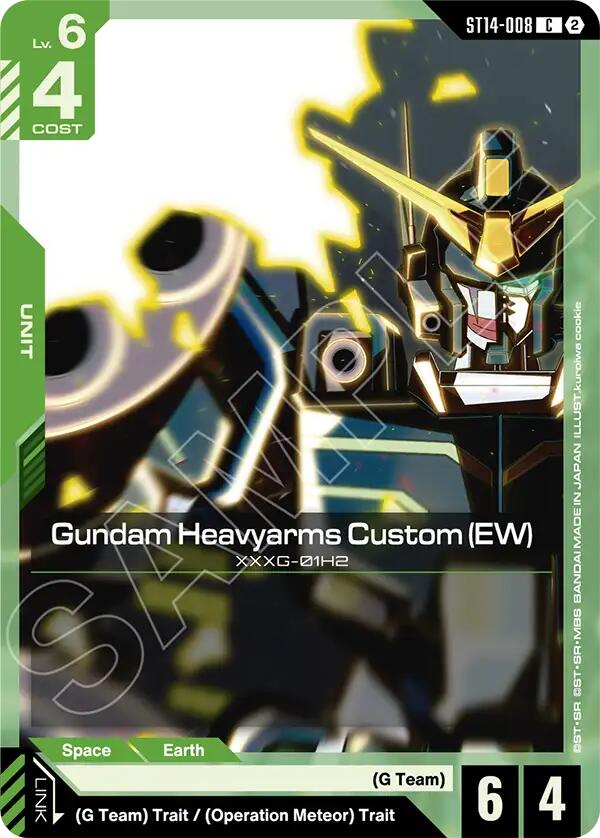 Gundam NT-1 Full Armor (ST14-002) [Starter Deck 14: Heavy Dominion]