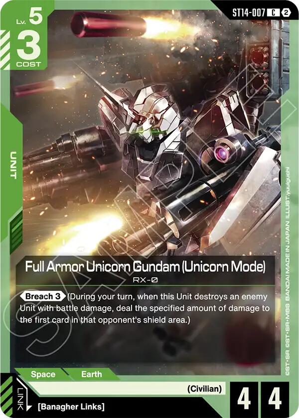 Palace Athene (ST14-003) [Starter Deck 14: Heavy Dominion]