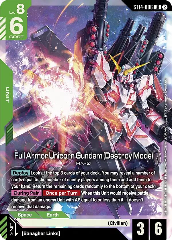 Geara Doga (Heavy Armed Type) (ST14-004) [Starter Deck 14: Heavy Dominion]