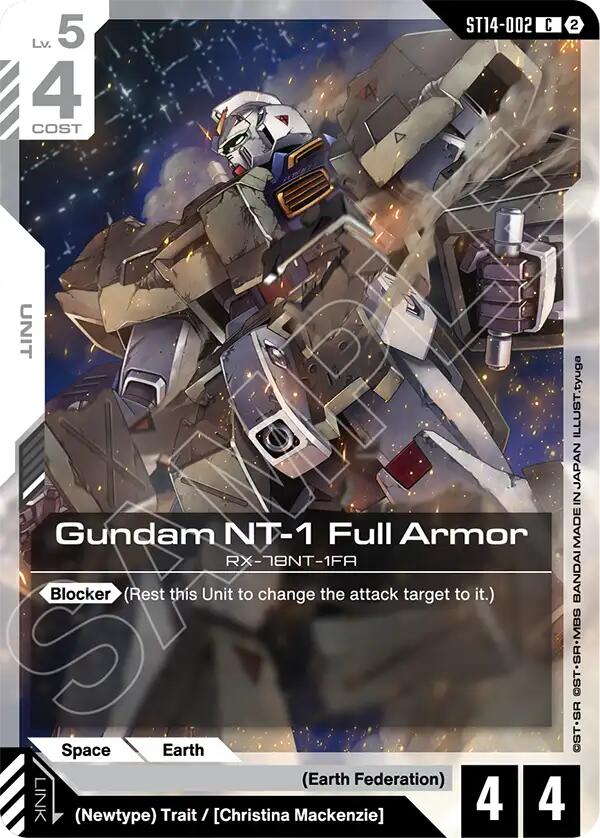 Gundam Heavyarms Custom (EW) (ST14-008) [Starter Deck 14: Heavy Dominion]