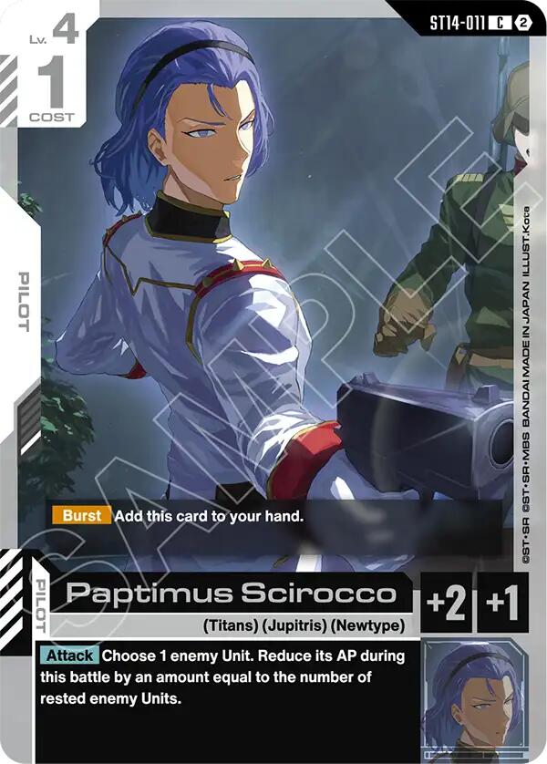 Banagher Links (ST14-012) [Starter Deck 14: Heavy Dominion]