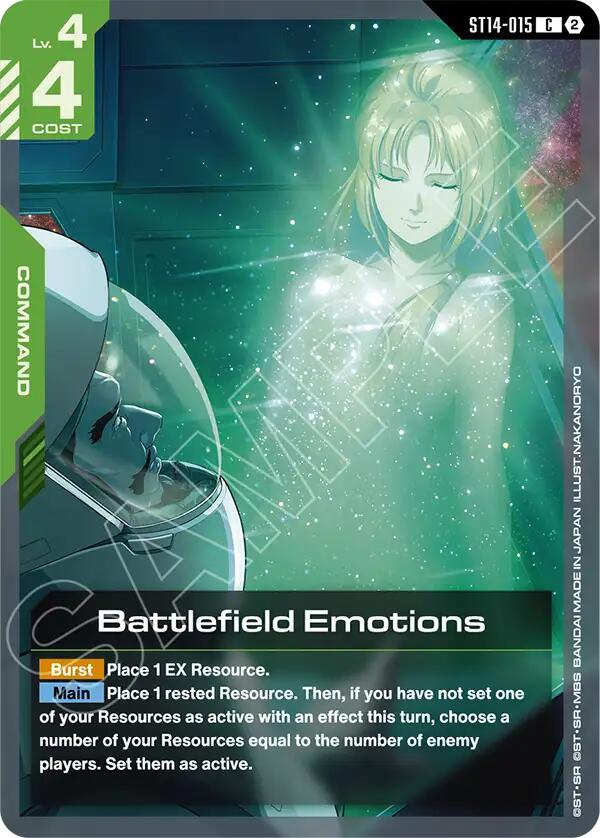 Gryphios 2 (ST14-016) [Starter Deck 14: Heavy Dominion]