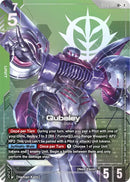 Qubeley (LR+) (ST13-001) [Starter Deck 13: Silent Barrage]
