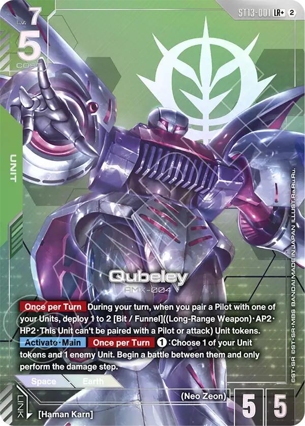 Qubeley (LR+) (ST13-001) [Starter Deck 13: Silent Barrage]