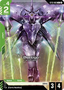 Bertigo (C+) (ST13-003) [Starter Deck 13: Silent Barrage]