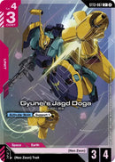 Gyunei's Jagd Doga (C+) (ST13-007) [Starter Deck 13: Silent Barrage]