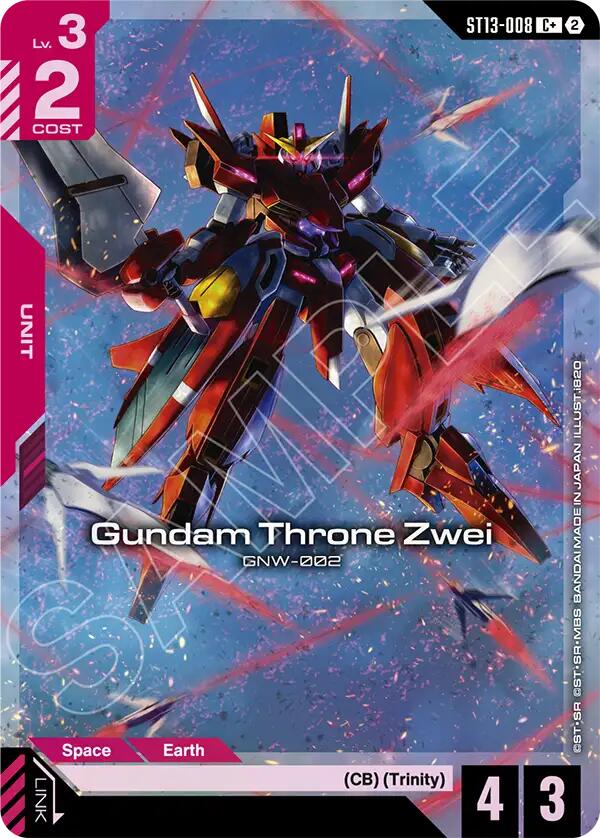 Gundam Throne Zwei (C+) (ST13-008) [Starter Deck 13: Silent Barrage]