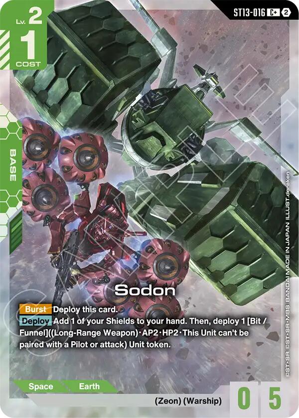 Sodon (C+) (ST13-016) [Starter Deck 13: Silent Barrage]