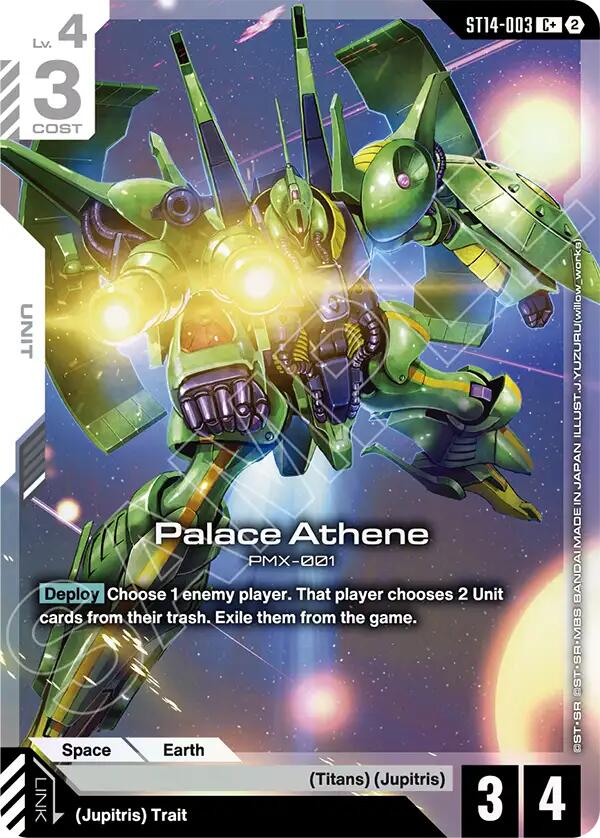 Palace Athene (C+) (ST14-003) [Starter Deck 14: Heavy Dominion]