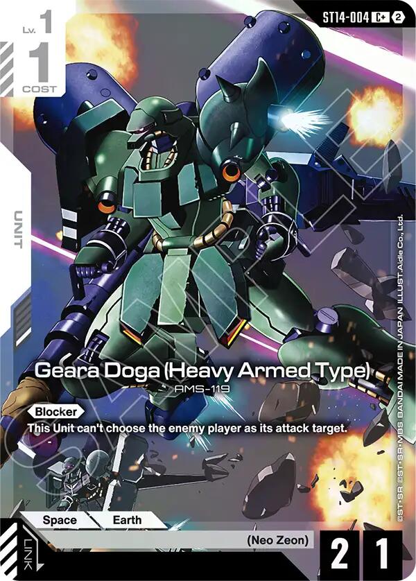Geara Doga (Heavy Armed Type) (C+) (ST14-004) [Starter Deck 14: Heavy Dominion]