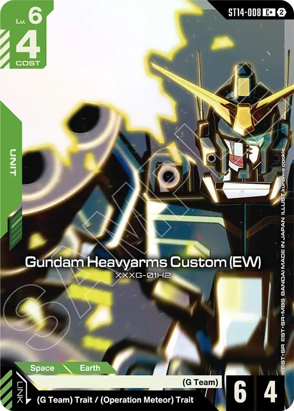 Gundam Heavyarms Custom (EW) (C+) (ST14-008) [Starter Deck 14: Heavy Dominion]