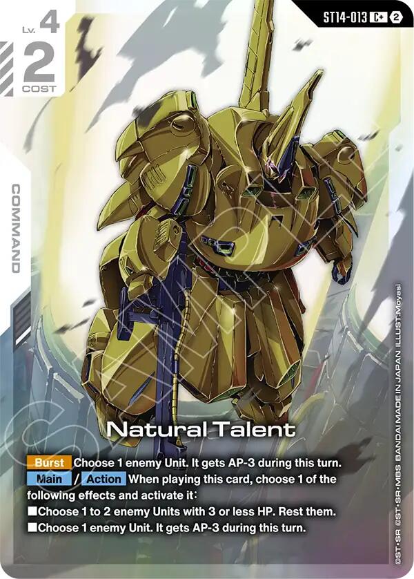 Natural Talent (C+) (ST14-013) [Starter Deck 14: Heavy Dominion]
