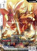 Gryphios 2 (C+) (ST14-016) [Starter Deck 14: Heavy Dominion]