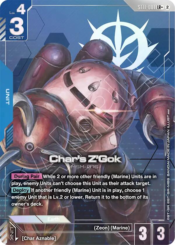 Char's Z'Gok (LR+) (ST11-001) [Starter Deck 11: Aquatic Assault]