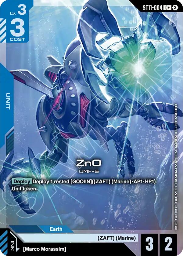 ZnO (C+) (ST11-004) [Starter Deck 11: Aquatic Assault]