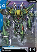 Ash (C+) (ST11-005) [Starter Deck 11: Aquatic Assault]