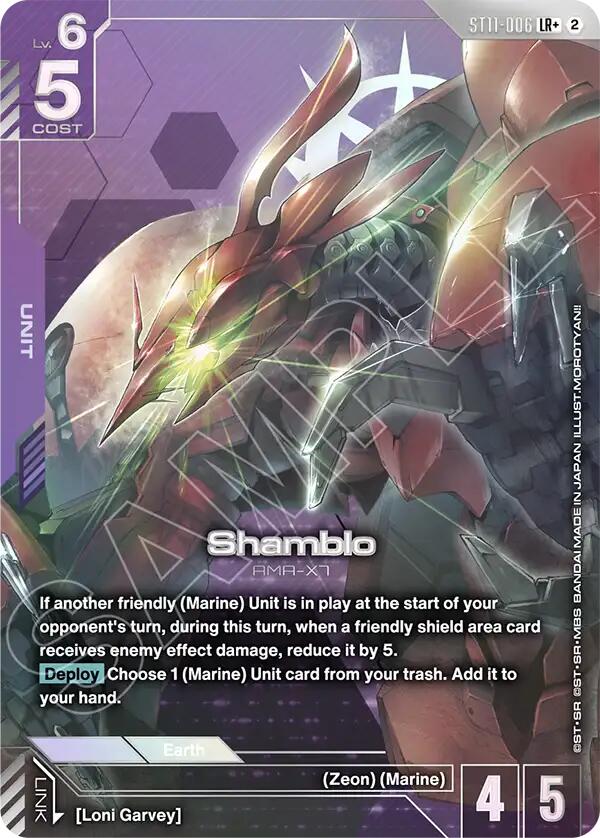Shamblo (LR+) (ST11-006) [Starter Deck 11: Aquatic Assault]