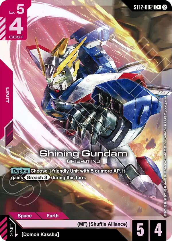 Shining Gundam (C+) (ST12-002) [Starter Deck 12: Raging Onslaught]