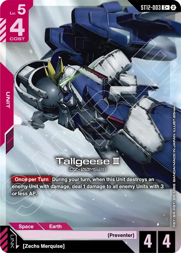 Tallgeese III (C+) (ST12-003) [Starter Deck 12: Raging Onslaught]