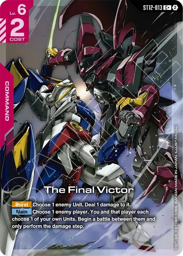 The Final Victor (C+) (ST12-013) [Starter Deck 12: Raging Onslaught]