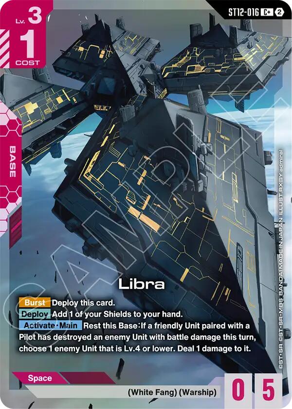 Libra (C+) (ST12-016) [Starter Deck 12: Raging Onslaught]