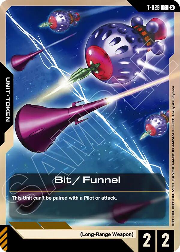 Bit / Funnel (T-029) Token (T-029) [Starter Deck 13: Silent Barrage]