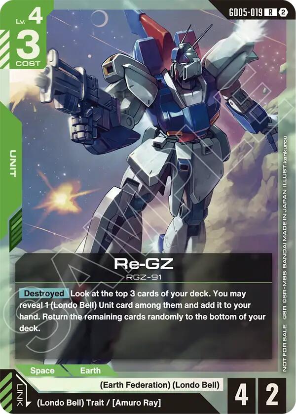Re-GZ (Store Tournament Participation Pack 06) (GD05-019) [Gundam Promotional Cards]