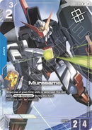 Murasame (Store Tournament Winner Pack 06) (GD05-016) [Gundam Promotional Cards]