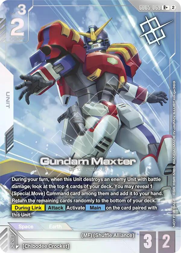 Gundam Maxter (Store Tournament Winner Pack 06) (GD05-069) [Gundam Promotional Cards]
