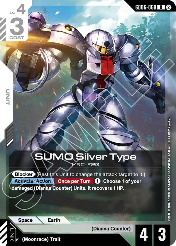 SUMO Silver Type (GD06-069) [Stardust Trails]