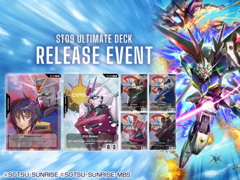 Event Ticket Image