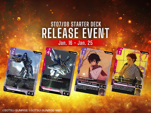 Event Ticket Image