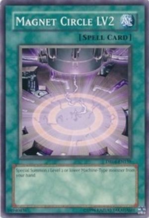 Magnet Circle LV2 [DR04-EN158] Common