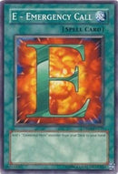 E - Emergency Call [DR04-EN219] Common