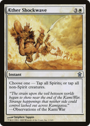 Aether Shockwave [Saviors of Kamigawa]