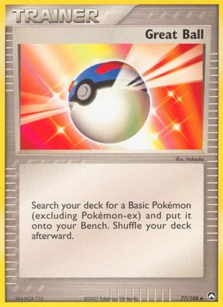 Great Ball (77/108) (Stamped) [EX: Power Keepers]
