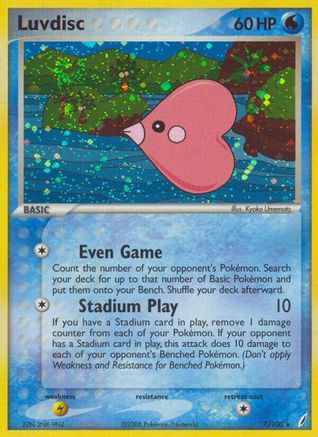 Luvdisc (7/100) (Stamped) [EX: Crystal Guardians]
