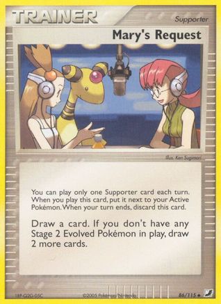 Mary's Request (86/115) (Stamped) [EX: Unseen Forces]
