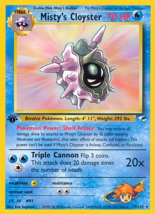 Misty's Cloyster (29/132) [Gym Heroes Unlimited]