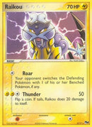 Raikou (3/17) [POP Series 2]