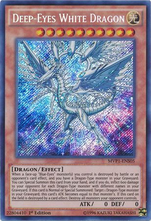 Deep-Eyes White Dragon [MVP1-ENS05] Secret Rare
