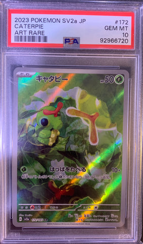 Caterpie 151 (172/165) - Japanese - PSA 10
