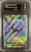 Steelix V (126/185) Vivid Voltage - GMA 9