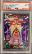 Deoxys VMAX (GG45/GG70) - Crown Zenith - PSA 10