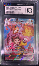 Urshifu Vmax (TG19/TG30) - CGC 8.5