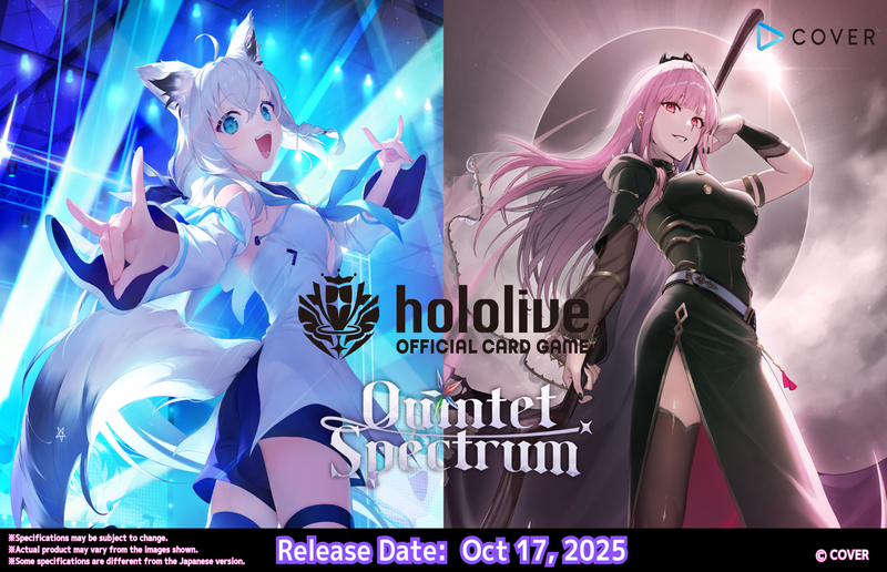 Quintet Spectrum - Booster Box