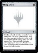 Sharp Eraser [Unknown Event]