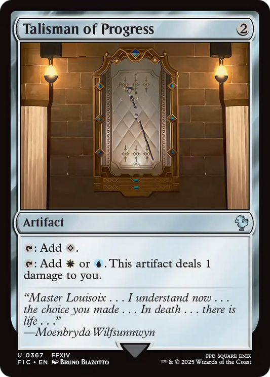 Talisman of Progress [FINAL FANTASY Commander]