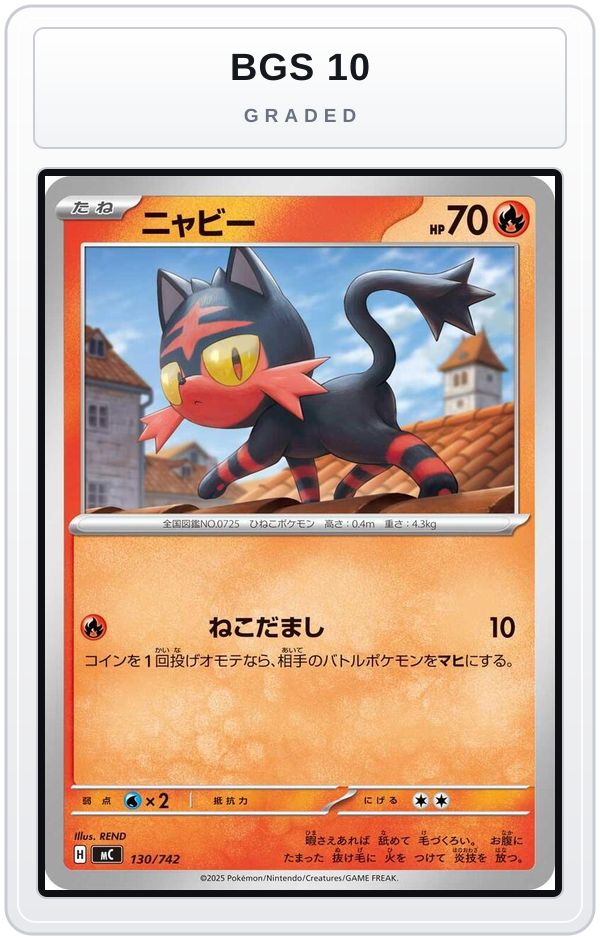 Graded - Litten — BGS 10 graded overlay